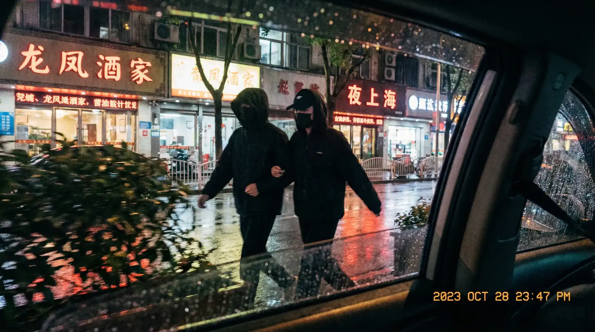 亚盈体育app - 顶流明星深夜密会现场抓拍照片